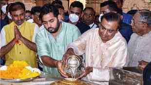 Mukesh ambani Akash Ambani