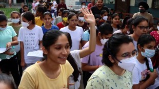 NEET PG exam