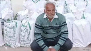 Rajasthan news, PM modi Rajasthan visit, Rajasthan dausa news