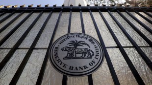 Reserve Bank of India