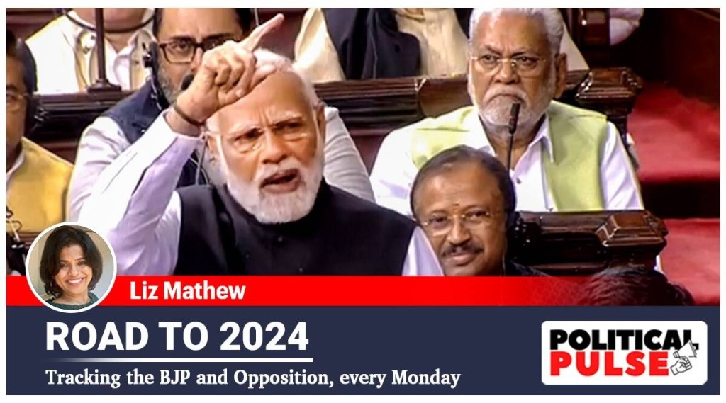 લોકસભા ચૂંટણી 2024 - ભાજપ માટે પીએમ મોદી અને કેન્દ્ર સરકારની યોજનાઓ લોકસભા ચૂંટણીનો મુખ્ય મુદ્દો હશે (ફોટો - એક્સપ્રેસ)