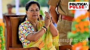 Rajasthan News | Vasundhara Raje | Rajasthan Politics