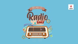 Today History | 13 February | 13 February History | World Radio Day | World Radio Day History