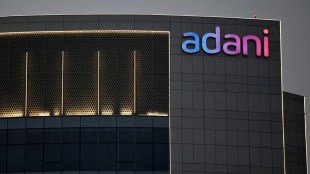 Adani group companies stocks