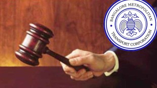 BMTC, Bengaluru Consumer Court, Bengaluru