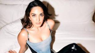 કિયારા અડવાણી