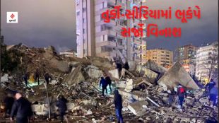 Turkey and syria Earthquake live updates