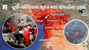 turkey syria quarke live