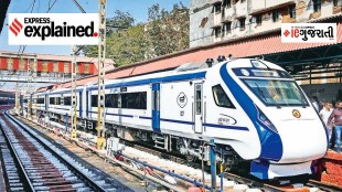 Vande Bharat trains, Vande Bharat, Vande Bharat Express
