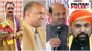 BJP State Party President