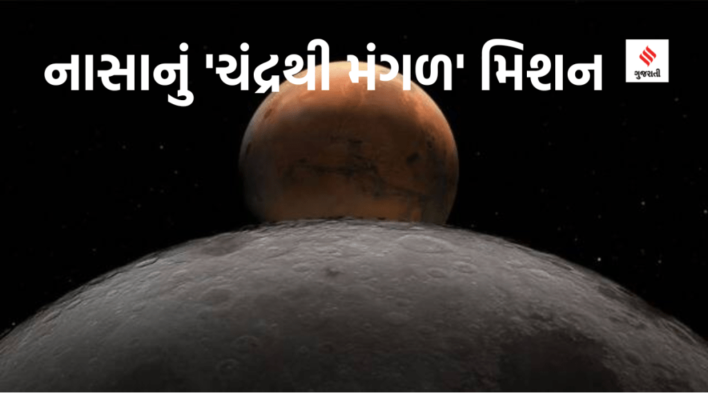 NASA Moon to Mars Program