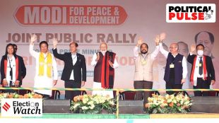 nagaland election 2023