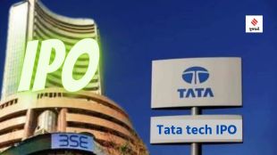 Tata technologies