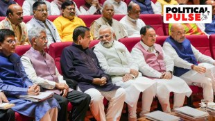 BJP Narendra Modi meeting