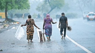 Gujarat Rain Forecast