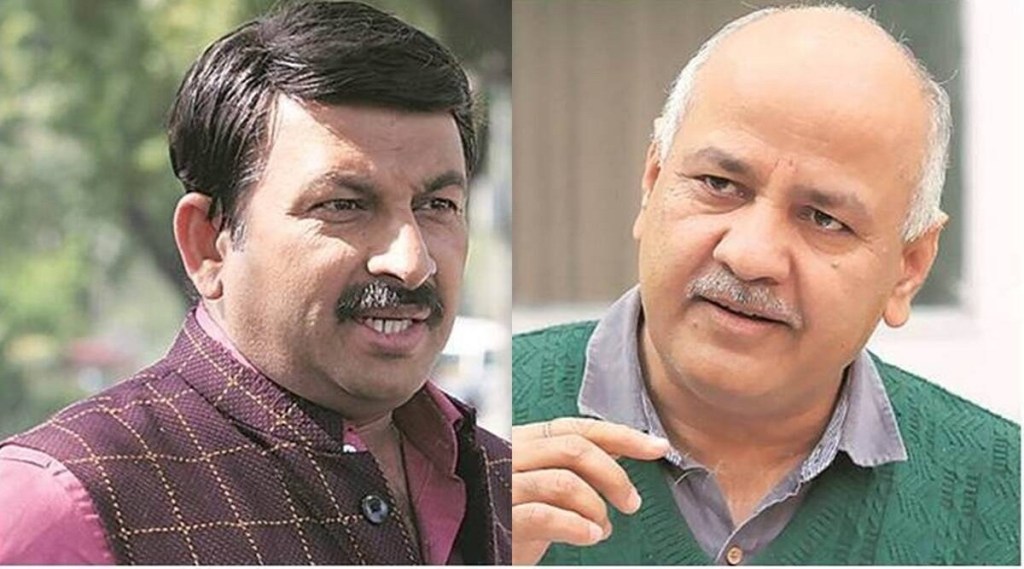 ભાજપા નેતા મનોજ તિવારી અને આપ નેતા મનીષ સિસોદિયા (ફાઇલ)