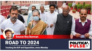 Lok Sabha Election 2024