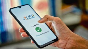 NPCI, NPCI Circular, UPI Transaction, UPI, UPI Payment