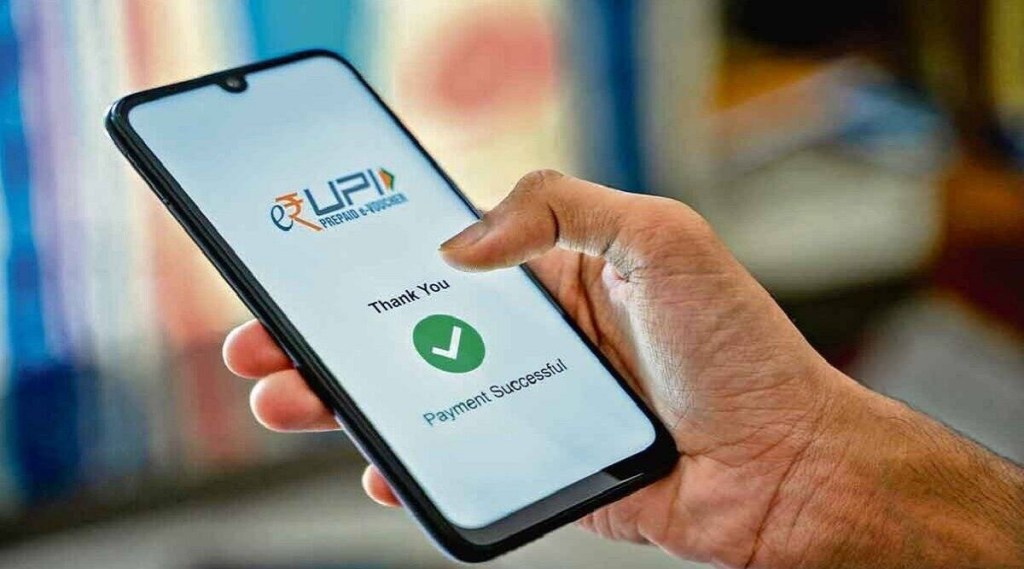 NPCI, NPCI Circular, UPI Transaction, UPI, UPI Payment