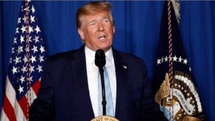 Donald Trump, US Ex President Donald Trump, Donald Trump News