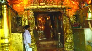 today live darshan, chaitra navratri, chaitri navratri