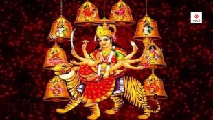 Chaitra Navratri 2023, Chaitra Navratri, dreaming in Chaitra Navratri