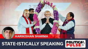 tripura, nagaland, meghalaya, tripura elections