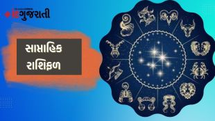 weekly horoscope, weekly zodiac signs