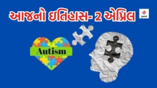 World Autism Awareness Day