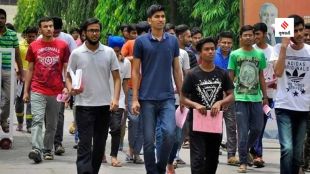 Junior clerk exam