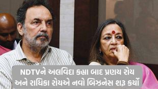 NDTV prannoy roy radhika roy