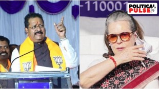 karnataka election 2023