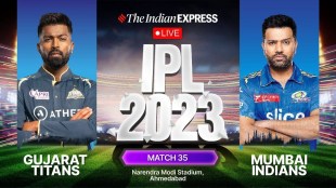 IPL 2023 GT vs MI