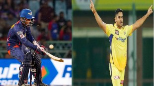 IPL 2023 Impact Player