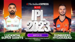IPL 2023 LSG vs SRH