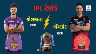 RCB VS KKR Stats