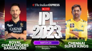 IPL 2023 RCB vs CSK