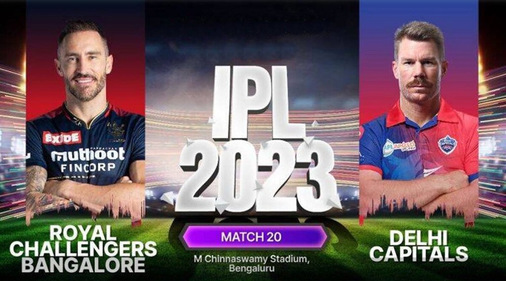 royal challengers bangalore vs delhi capitals