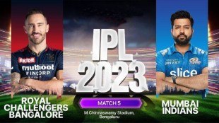 IPL 2023 RCB vs MI
