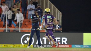 IPL 2023 Rinku Singh