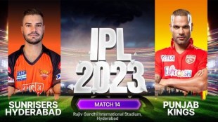IPL 2023 SRH vs PBKS
