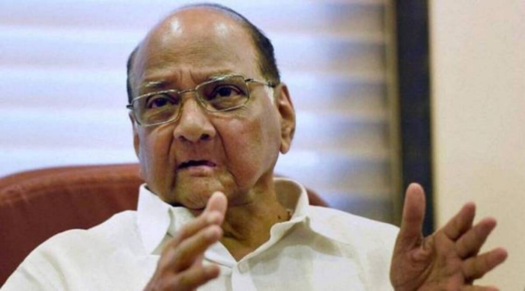 NCP Chief Sharad Pawar