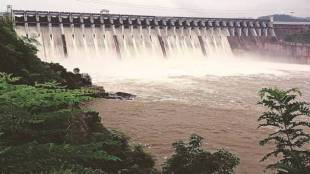 Ukai dam