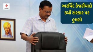 Delhi Liquor Policy, Arvind Kejriwal, CBI Summon