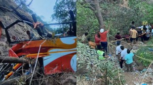 Maharashtra accident, bus fell into ditch Raigad