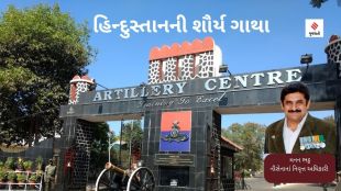 hindusthan na shaurya gatha, kargil war, kargil war exclusive