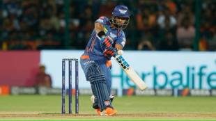 IPL 2023 Highest run chase