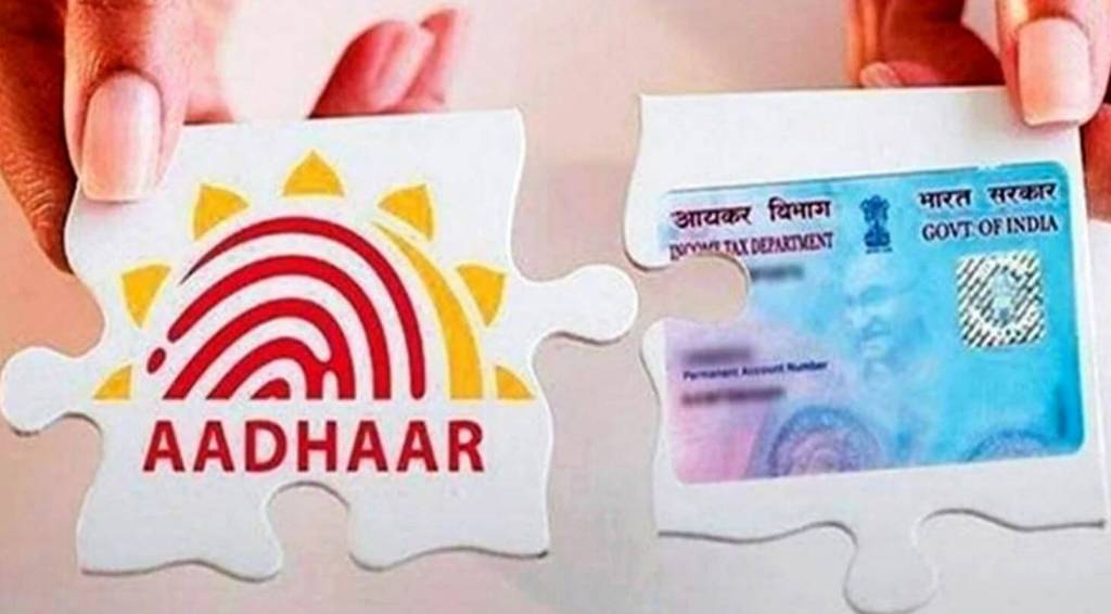 aadhar pan card link