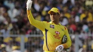 IPL 2023 MS Dhoni