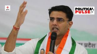 Sachin Pilot |Ashok Gehlot|Rajasthan|Congress